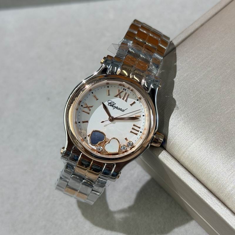 Chopard watch 0708137